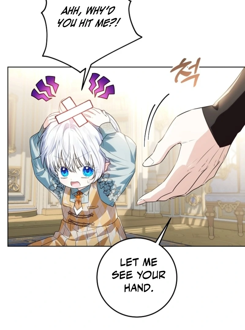 Read My Daddy Hides His Power Manga Online