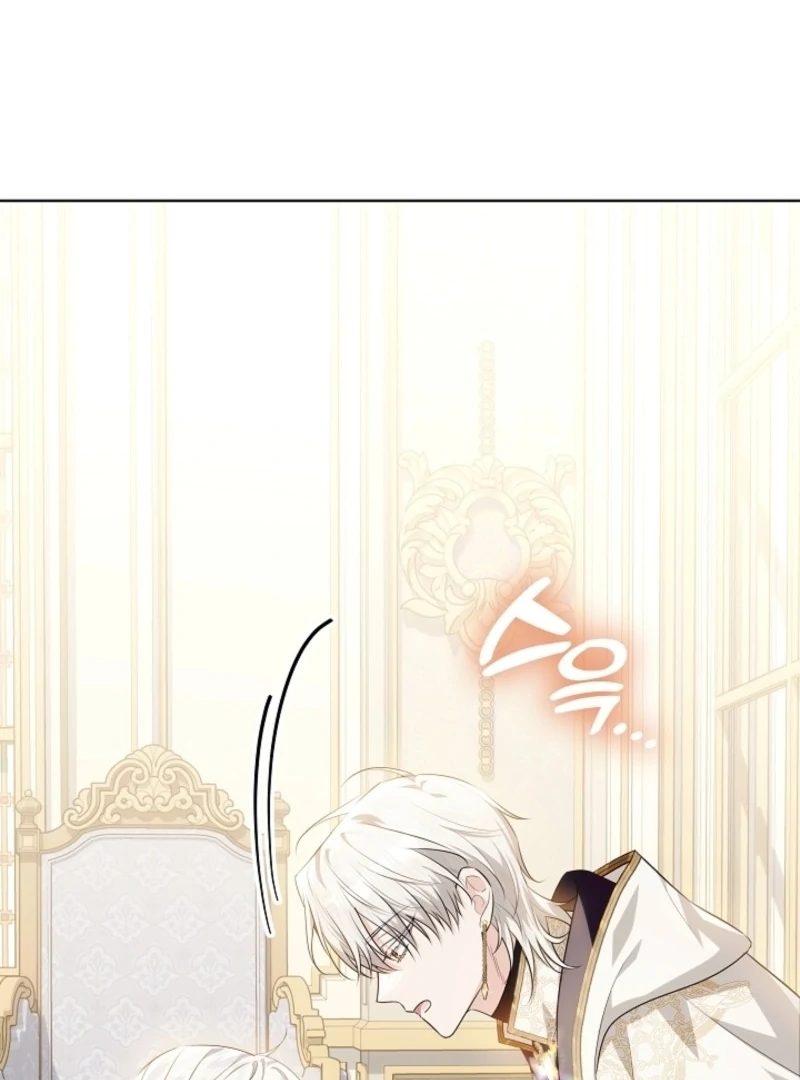 Read My Daddy Hides His Power Manga Online