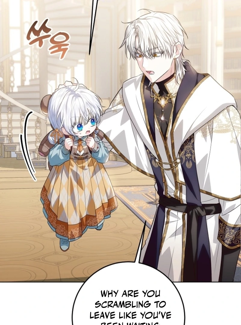 Read My Daddy Hides His Power Manga Online