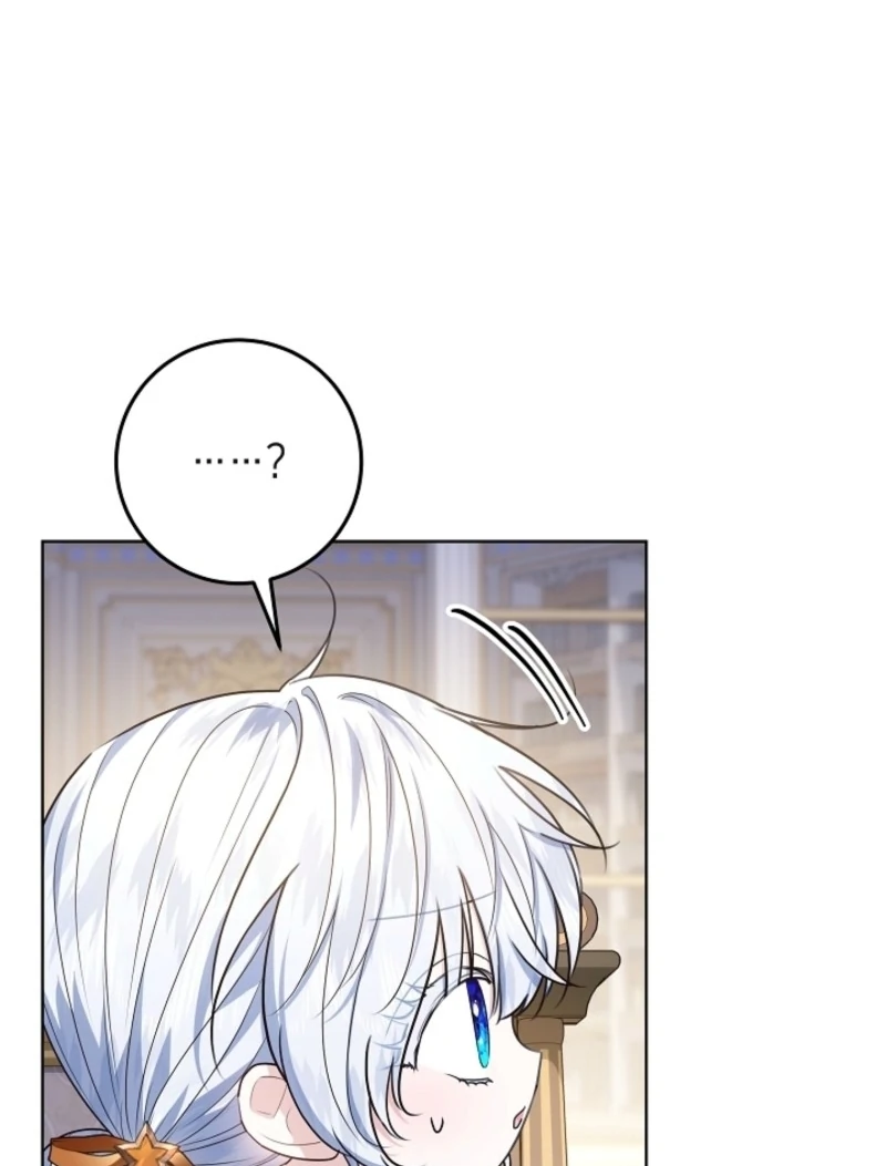 Read My Daddy Hides His Power Manga Online