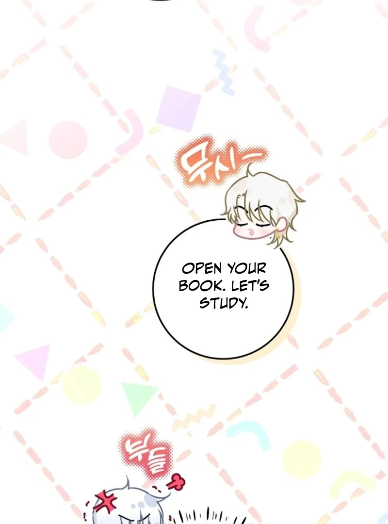 Read My Daddy Hides His Power Manga Online