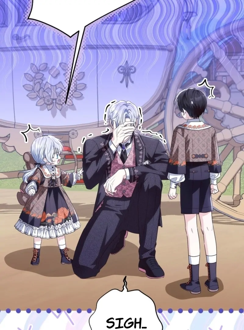Read My Daddy Hides His Power Manga Online