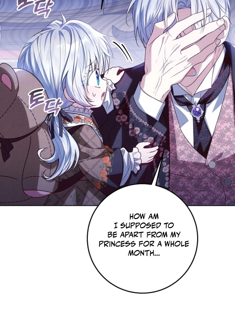 Read My Daddy Hides His Power Manga Online