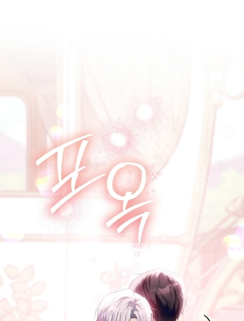 Read My Daddy Hides His Power Manga Online