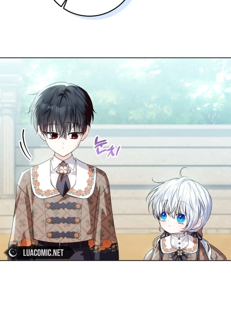 Read My Daddy Hides His Power Manga Online