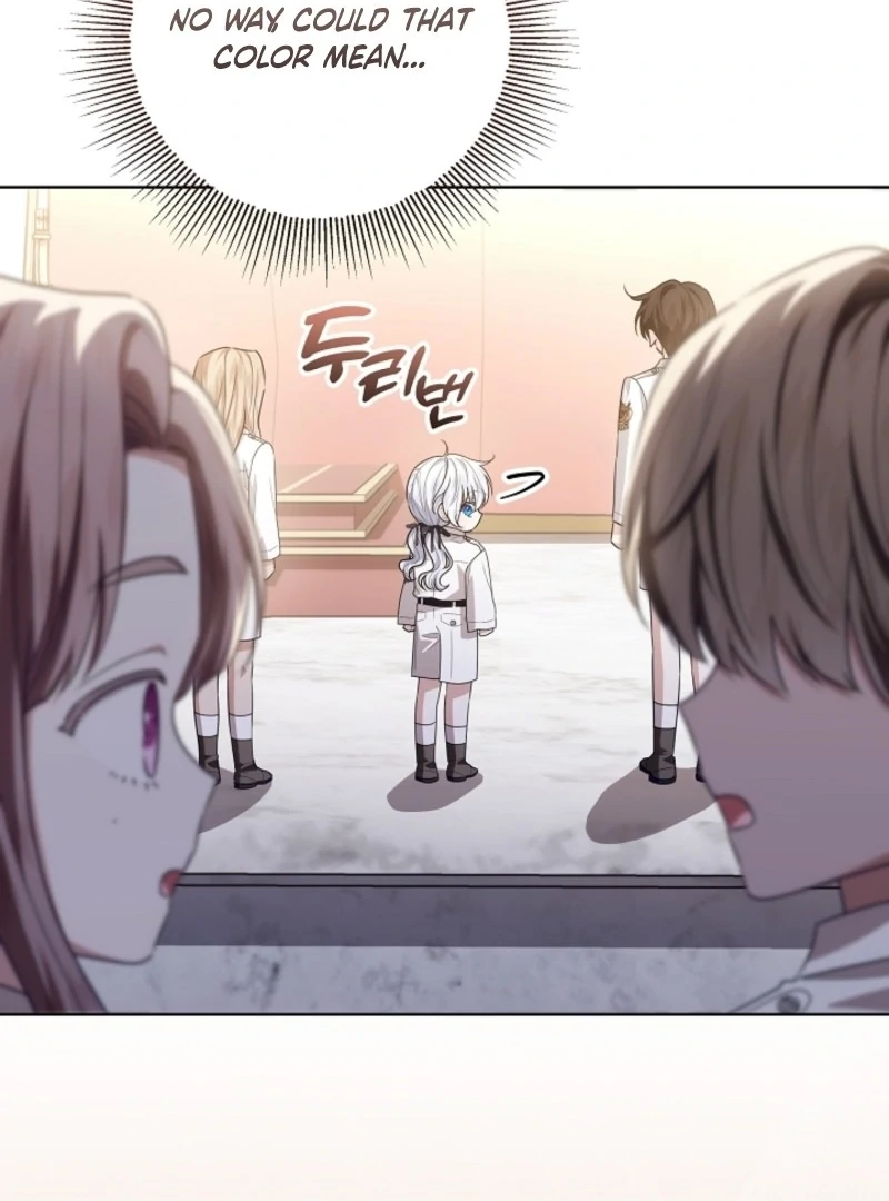 Read My Daddy Hides His Power Manga Online