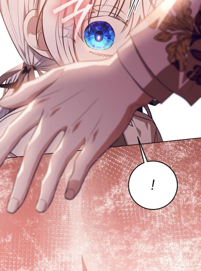 Read My Daddy Hides His Power Manga Online
