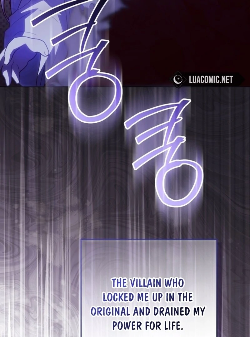 Read My Daddy Hides His Power Manga Online