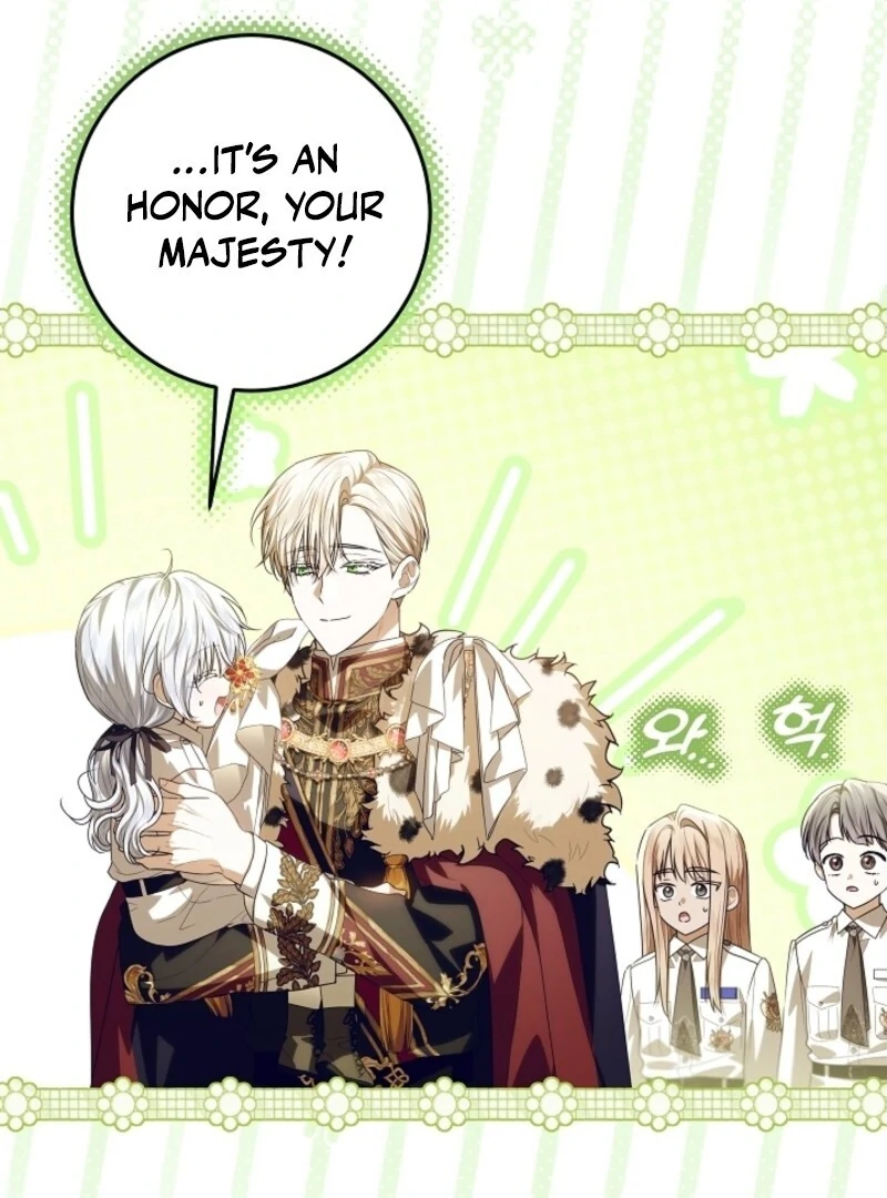 Read My Daddy Hides His Power Manga Online