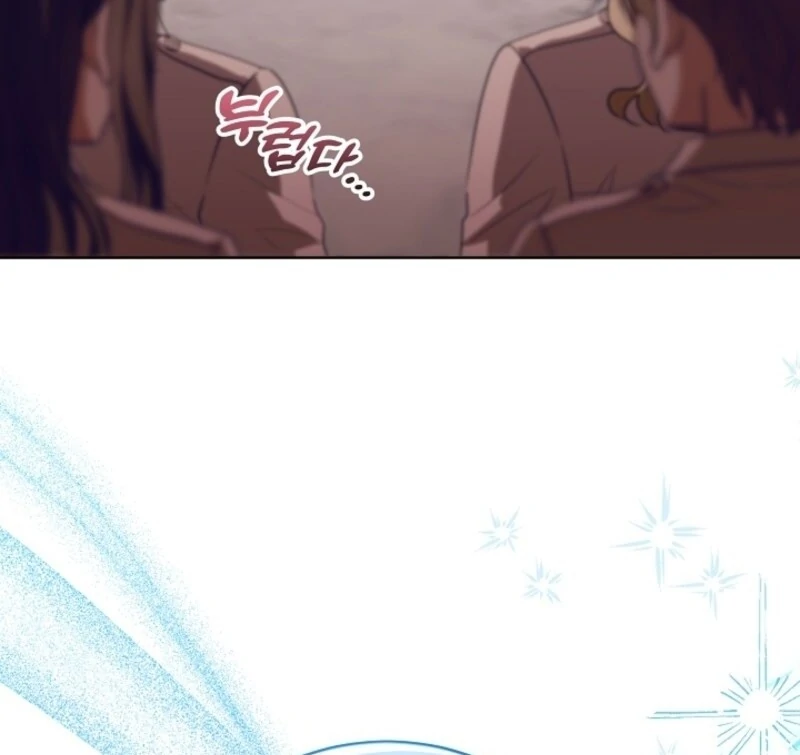 Read My Daddy Hides His Power Manga Online