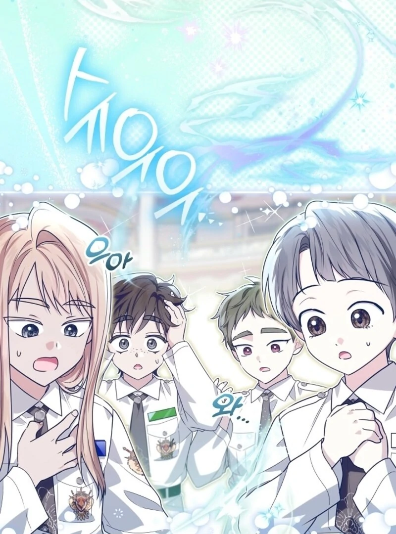 Read My Daddy Hides His Power Manga Online