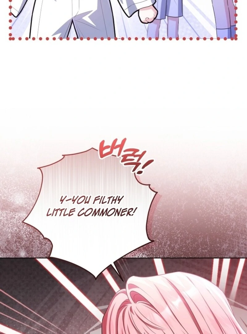 Read My Daddy Hides His Power Manga Online