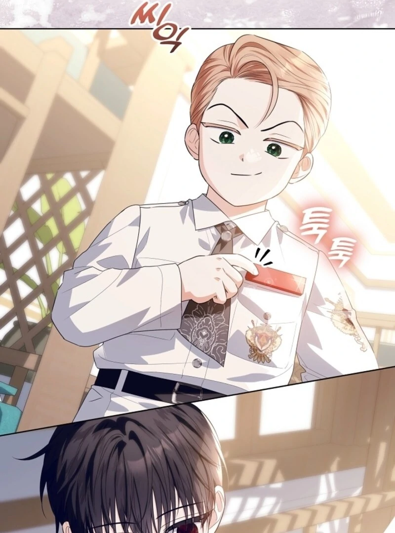 Read My Daddy Hides His Power Manga Online