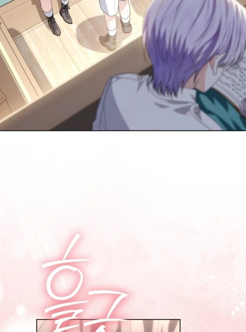 Read My Daddy Hides His Power Manga Online