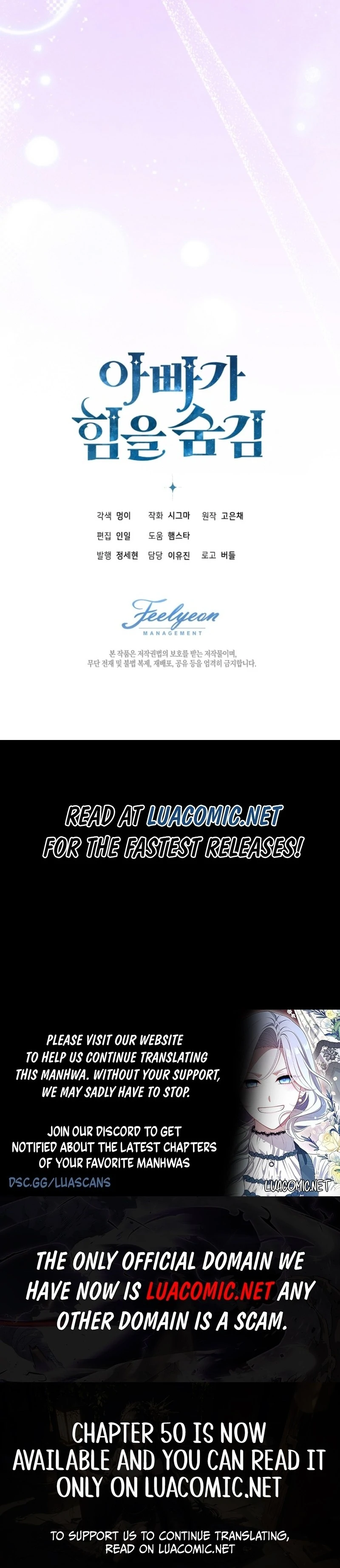Read My Daddy Hides His Power Manga Online