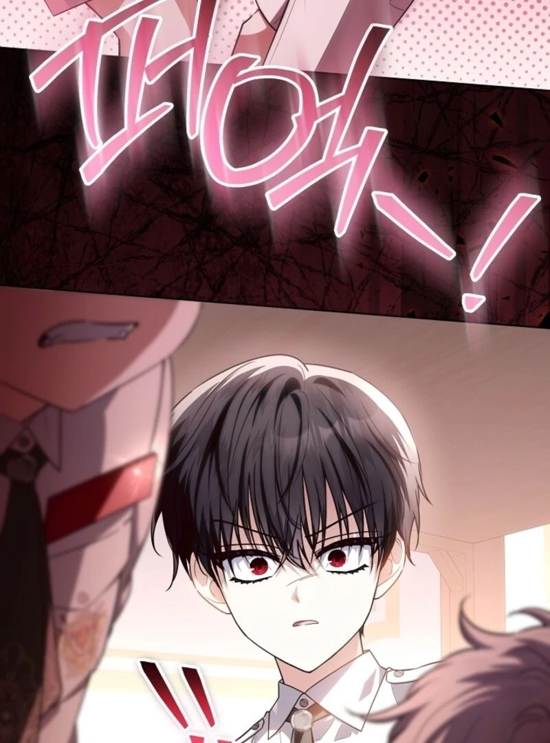 Read My Daddy Hides His Power Manga Online