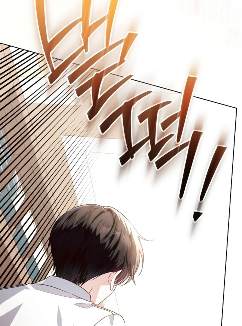Read My Daddy Hides His Power Manga Online