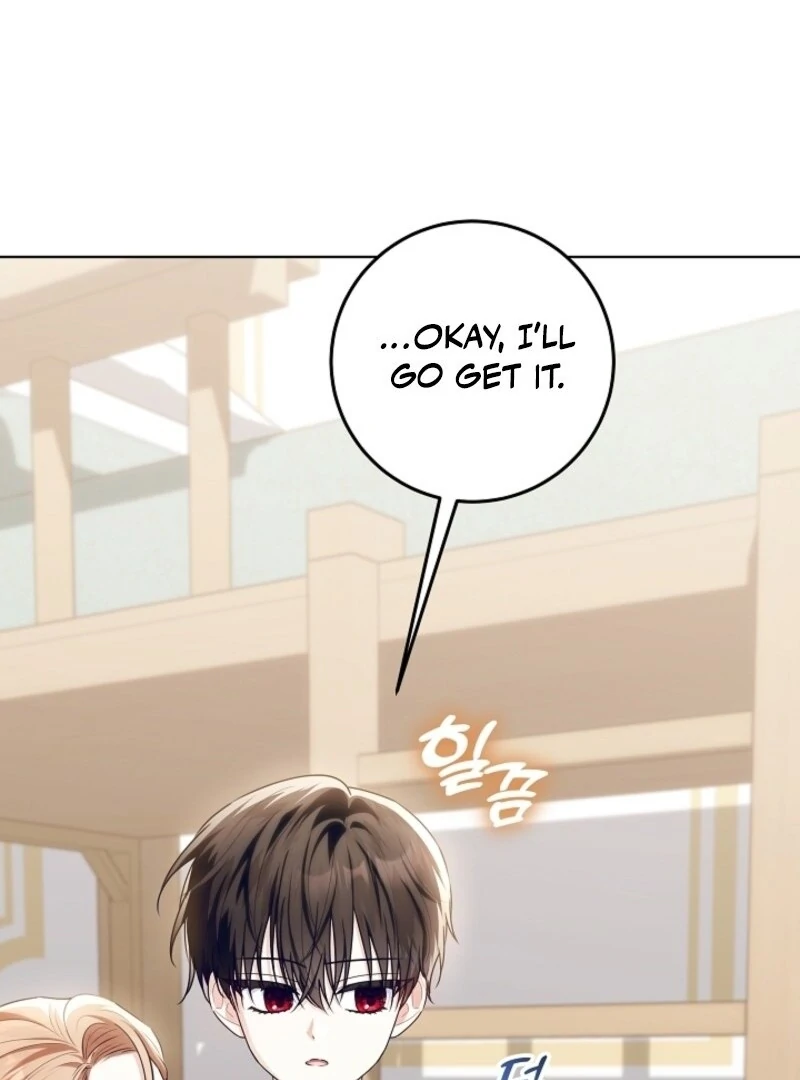Read My Daddy Hides His Power Manga Online