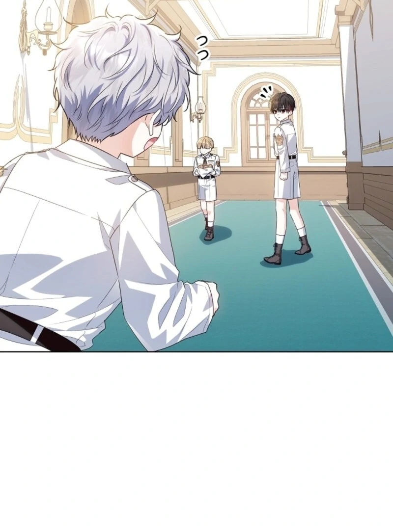 Read My Daddy Hides His Power Manga Online