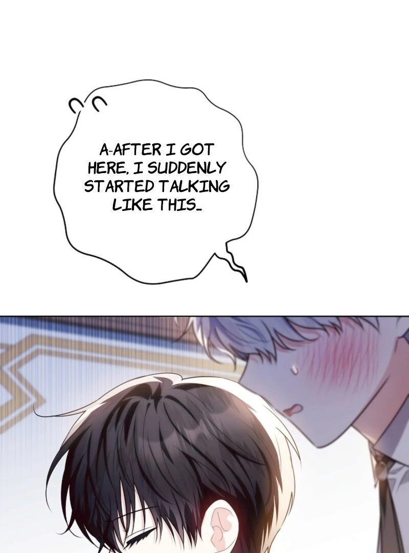 Read My Daddy Hides His Power Manga Online