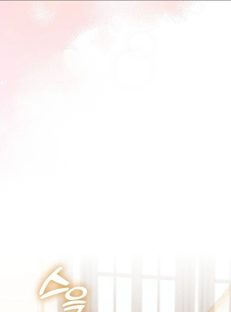 Read My Daddy Hides His Power Manga Online