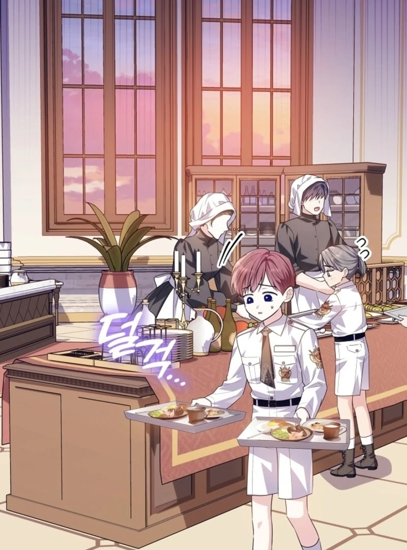 Read My Daddy Hides His Power Manga Online