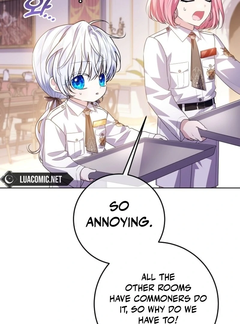 Read My Daddy Hides His Power Manga Online