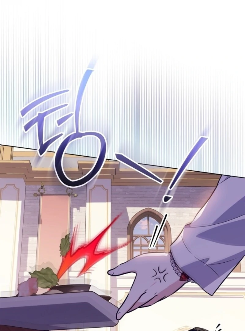 Read My Daddy Hides His Power Manga Online