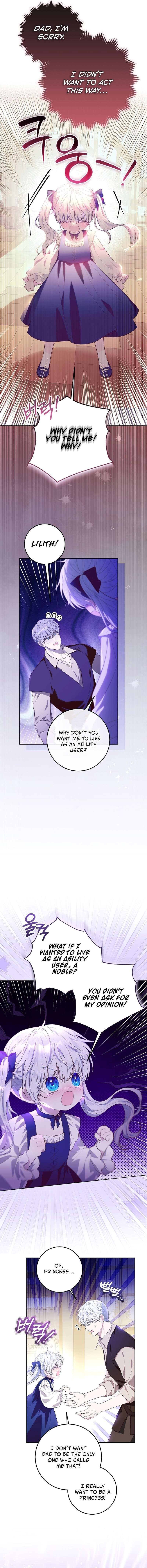 Read My Daddy Hides His Power Manga Online