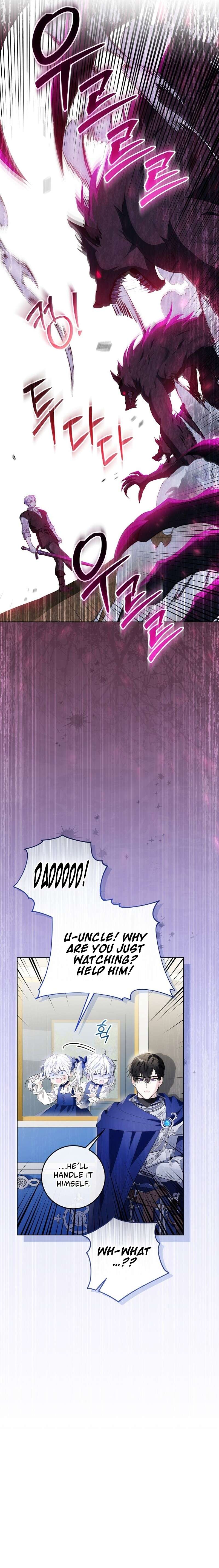 Read My Daddy Hides His Power Manga Online