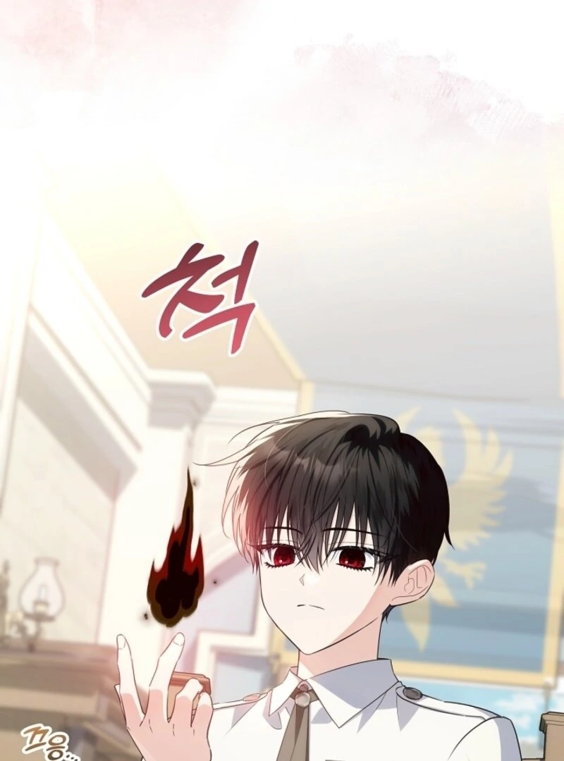 Read My Daddy Hides His Power Manga Online