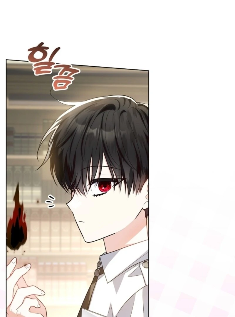 Read My Daddy Hides His Power Manga Online