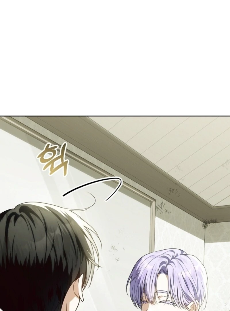 Read My Daddy Hides His Power Manga Online