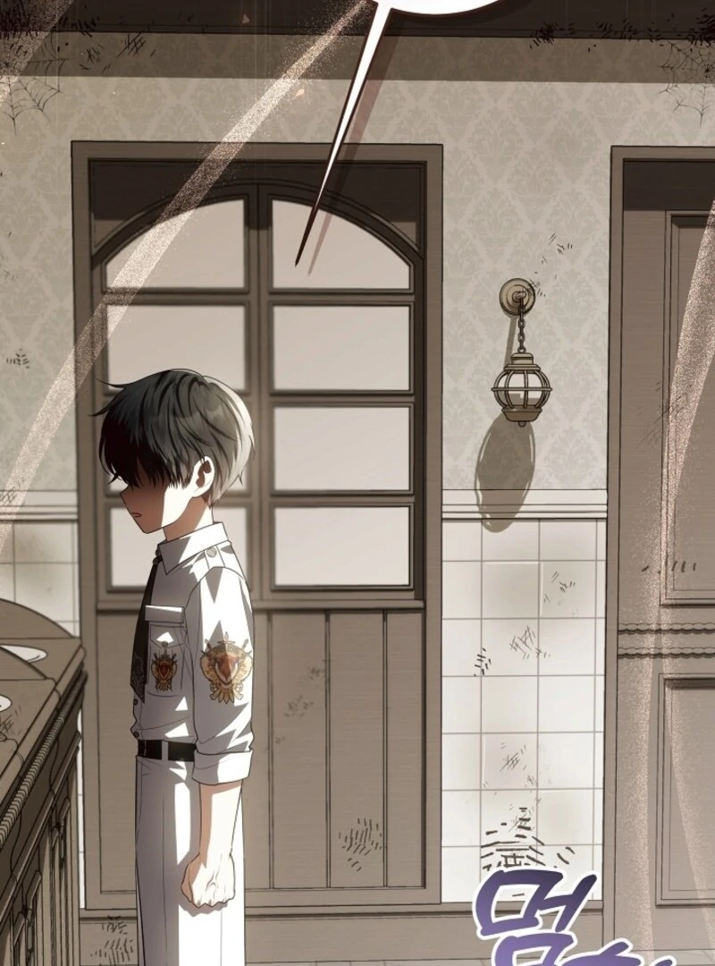 Read My Daddy Hides His Power Manga Online