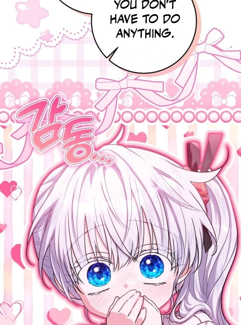 Read My Daddy Hides His Power Manga Online