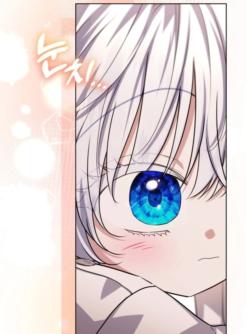Read My Daddy Hides His Power Manga Online