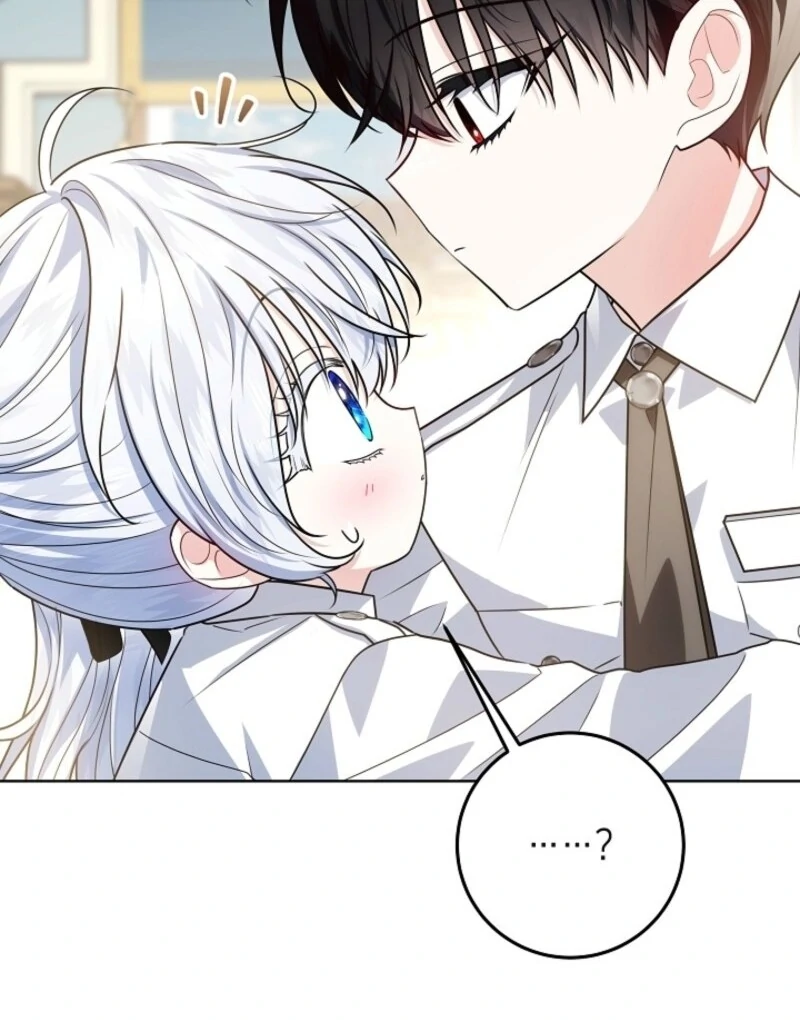 Read My Daddy Hides His Power Manga Online