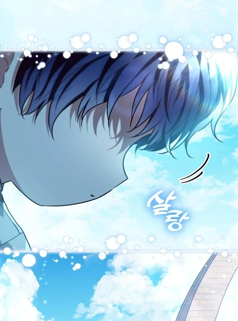 Read My Daddy Hides His Power Manga Online