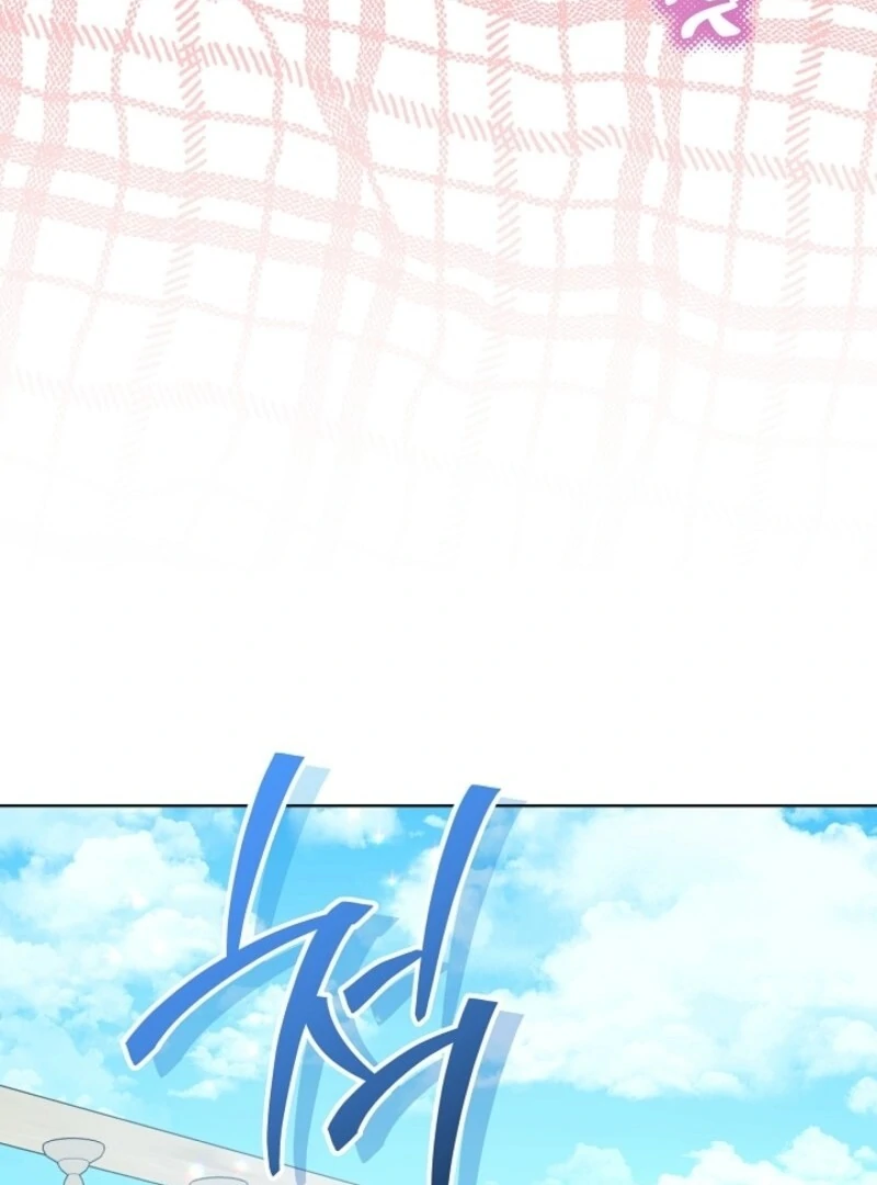 Read My Daddy Hides His Power Manga Online