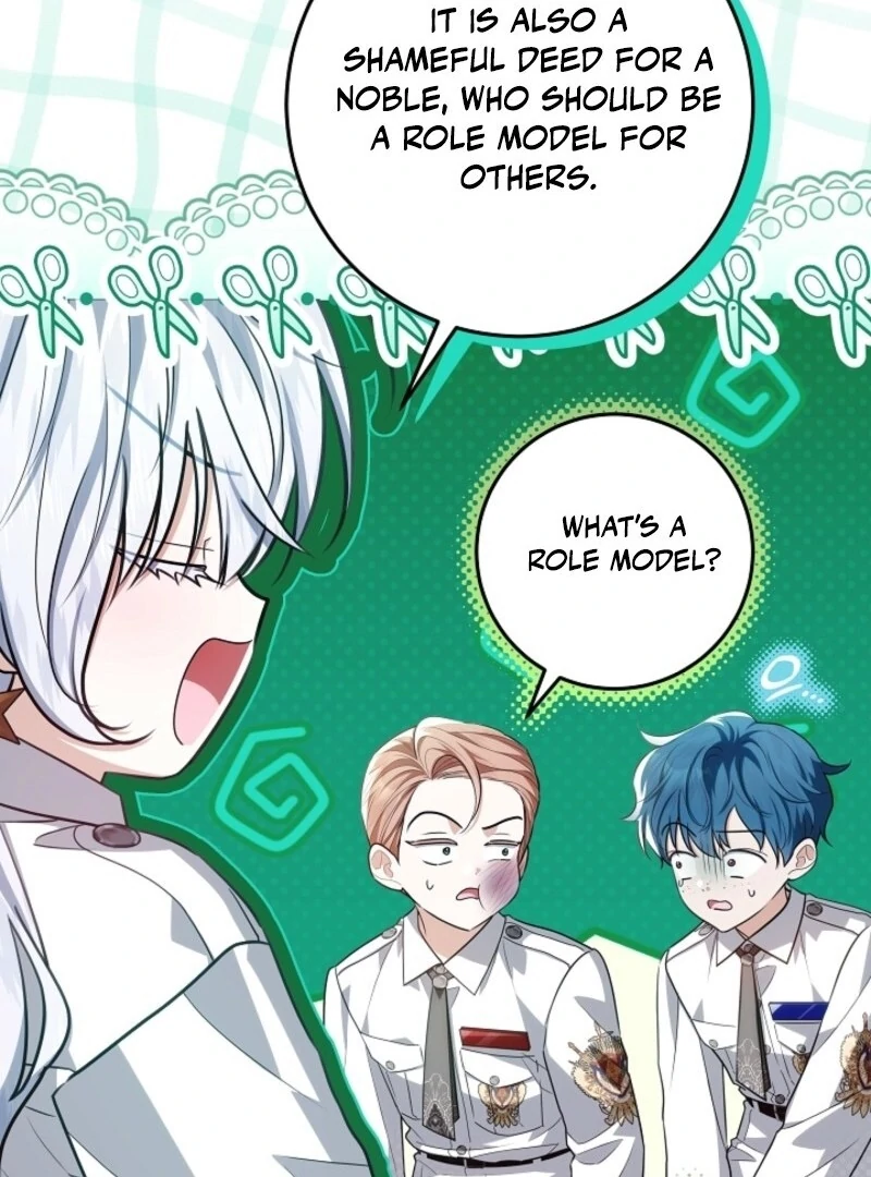 Read My Daddy Hides His Power Manga Online