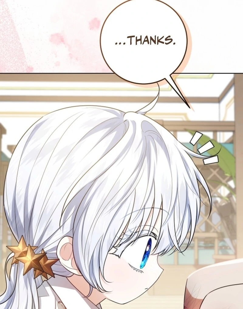 Read My Daddy Hides His Power Manga Online