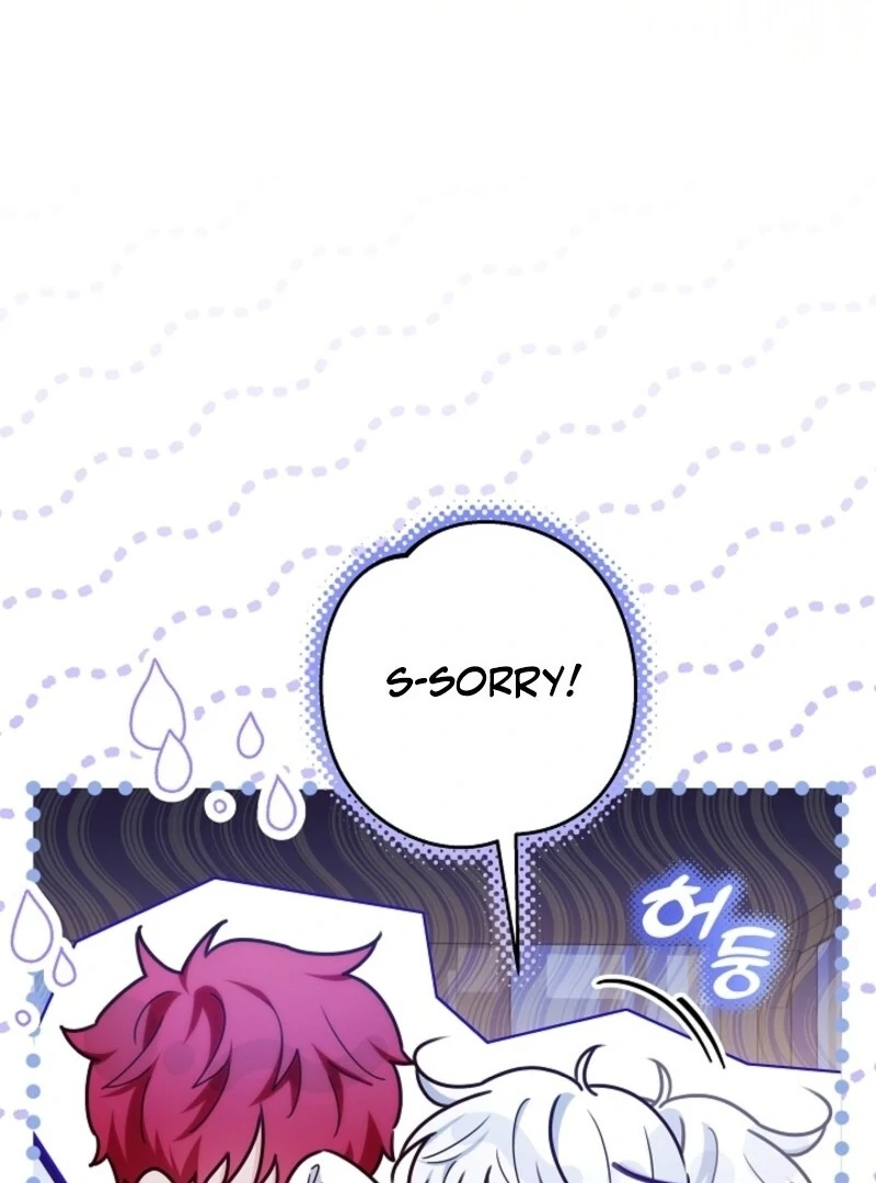Read My Daddy Hides His Power Manga Online