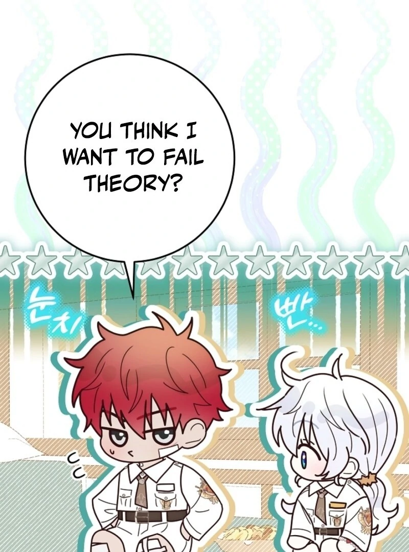 Read My Daddy Hides His Power Manga Online