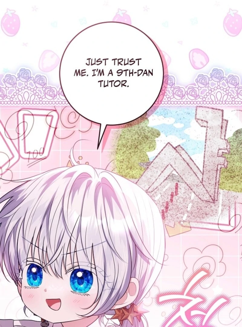 Read My Daddy Hides His Power Manga Online