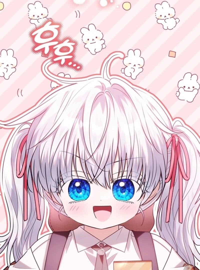 Read My Daddy Hides His Power Manga Online