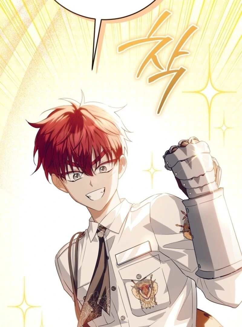 Read My Daddy Hides His Power Manga Online