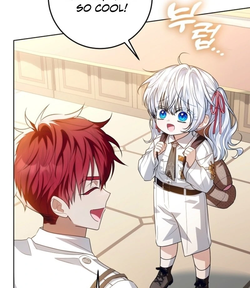 Read My Daddy Hides His Power Manga Online