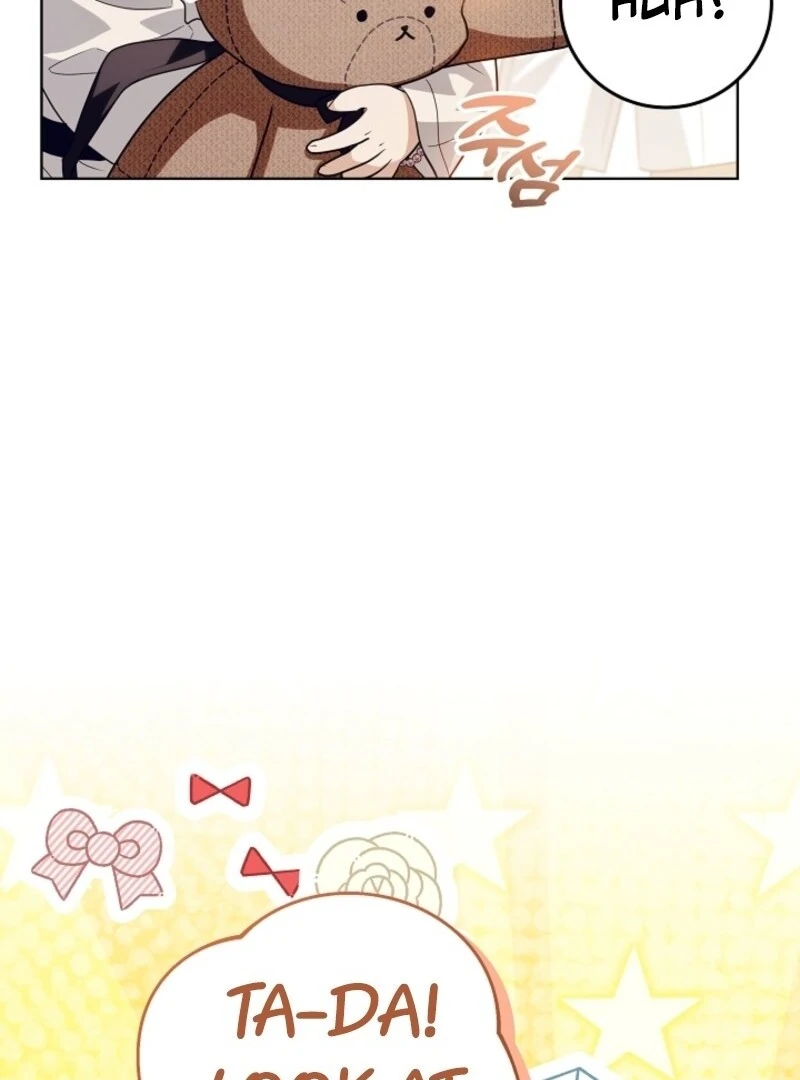 Read My Daddy Hides His Power Manga Online