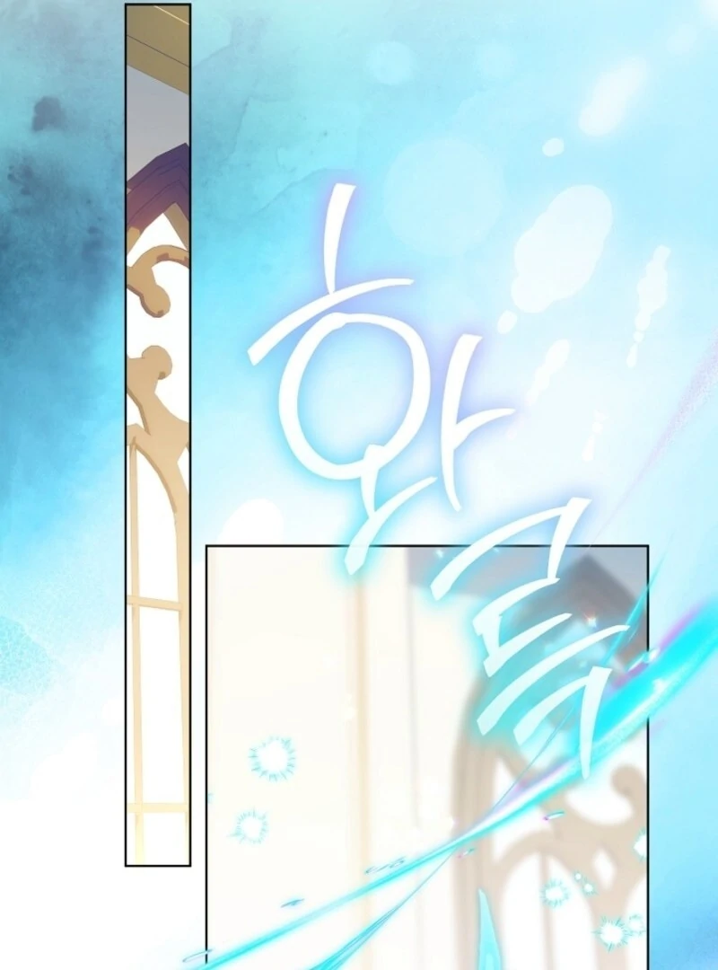 Read My Daddy Hides His Power Manga Online