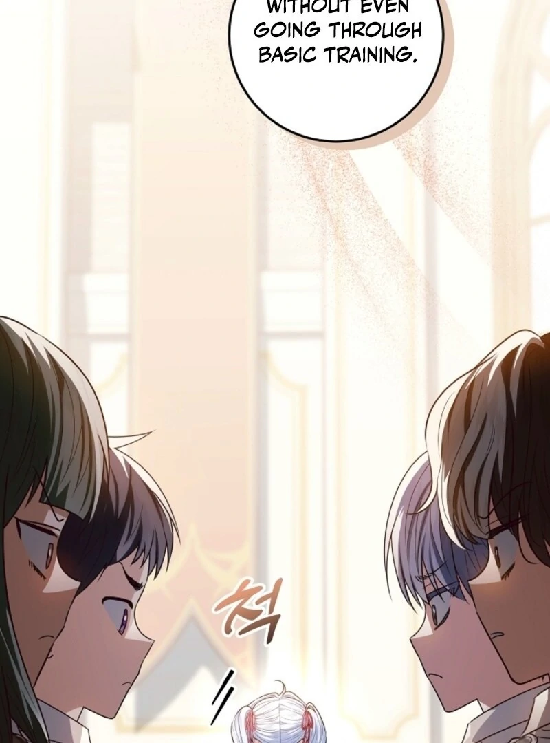Read My Daddy Hides His Power Manga Online